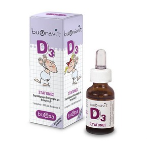 Buona Buonavit D3 Drops Βιταμίνης D3 σε Σταγόνες, 