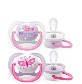 Avent Ultra Air Happy Orthodontic Silicone Soother
