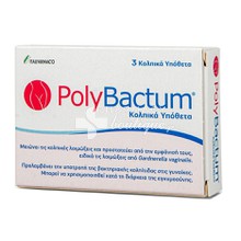 Italfarmaco PolyBactum - Υπόθετα για Κολπικές Λοιμώξεις, 3τμχ.