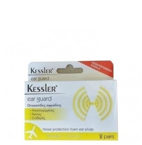 Kessler Ear Guard Ωτοασπίδες Αφρώδεις, 2 Ζευγάρια