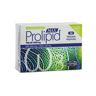 Uni-Pharma Prolipid Max Fish Oil 1000mg Συμπλήρωμα Διατροφής Με Ω3 Για Την Καλή Λειτουργία Της Καρδιάς 30 Κάψουλες
