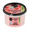 Organic Shop Vitamin Body Mousse Strawberry & Milk - Μους Σώματος, 250ml
