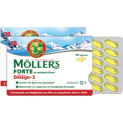 Moller's Forte 150 caps, μίγμα ιχθυελαίου και μουρ