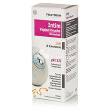 Frezyderm Intim Vaginal Douche Monodose (pH 3.5) - Ενδοκολπικό καθαριστικό με Ξύδι και Εχινάκεια, 150ml