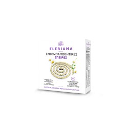 Power Health Fleriana Insect Repellent Coils For Mosquitoes & Gnats 10 pieces 