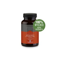 TerraNova Nettle Root Lycopene & Zinc Complex Complete Composition of Plant Ingredients For Prostate Protection 100 capsules