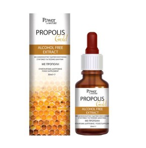 Power of Nature Propolis Gold Alcohol Free Extract