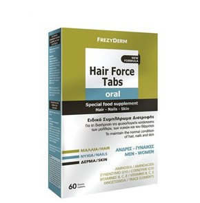 Frezyderm Hair Force Nutrition Supplement for Hair