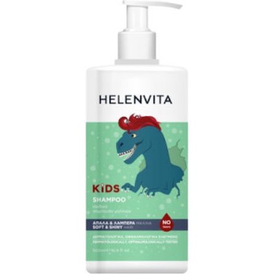 HELENVITA Kids Dino Shampoo Παιδικό Σαμπουάν Μαλλιών 500ml