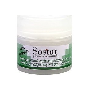 Sostar Focus Aloe Vera - Moisturizing Face Cream w