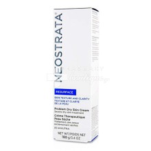 Resurface Problem Dry Skin Body Cream - Ενυδατική Κρέμα Σώματος, 100gr