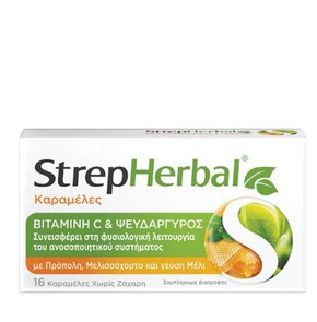 StrepHerbal Dietary Supplement with Vitamin C, Zin