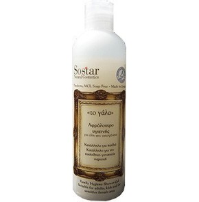 Sostar Hygiene Shower Gel with Donkey Milk, 250ml