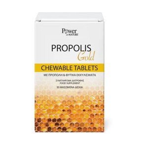 Power of Nature Propolis Gold Chewable Tablets wit