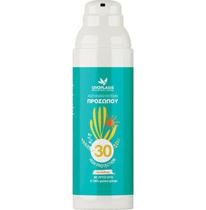 Anaplasis Sunscreen Day Cream SPF30 with Golden Al