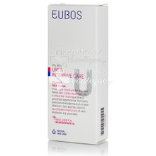 Eubos Urea 5% Face Cream - Ενυδάτωση Ξηρού Δέρματος, 50ml