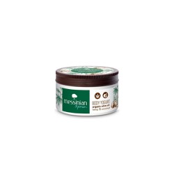 Messinian Spa Body Yogurt Hemp & Coconut 250ml 