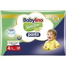 Babylino Pants Cotton Soft Unisex No4 Maxi (7-13kg
