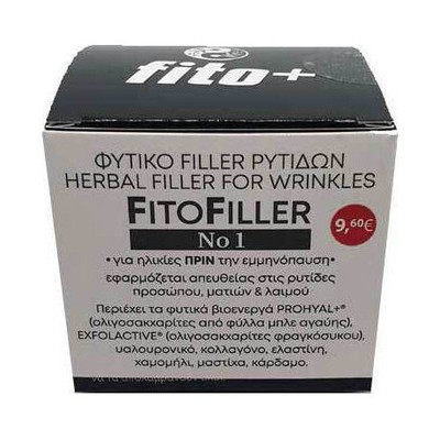 FITO + Fito Filler Herbal Eye & Neck Herbal Serum No1 10ml