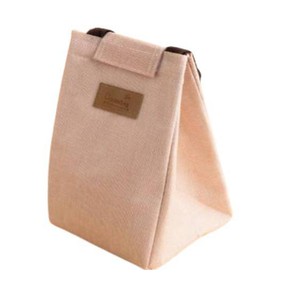 One & Only Baby Cooler Bag Nude, 1pc