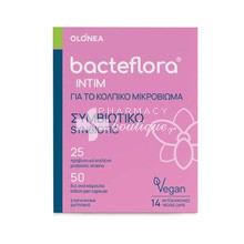 Olonea Bacteflora Intim - Συμβιωτικό για το Κοπλικό Μικροβίωμα, 14 veg. caps