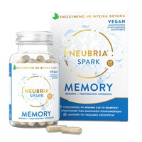 Neubria Spark Memory 60 Κάψουλες - Συμπλήρωμα Διατ