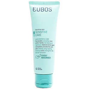 Eubos Hand Repair & Care Cream, 75ml