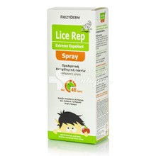 Frezyderm Lice Rep Spray Lotion - Προληπτική Αντιφθειρική Λοσιόν, 150ml