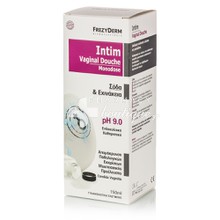 Frezyderm Intim Vaginal Douche (pH 9.0) Monodose - Ενδοκολπικό καθαριστικό Σόδα & Εχινάκεια, 150ml
