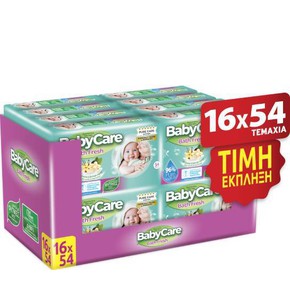 Babylino BabyCare Super Value Pack Bath Fresh Wipe