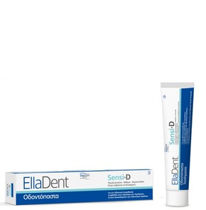 Elladent Toothpaste Sensi D, 75ml