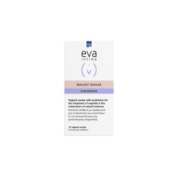 Intermed Eva Intima Biolact Ovules Disosrders Vaginal Suppositories With Probiotics To Restore & Maintain Vaginal Flora 10 vaginal suppositories