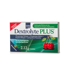Intermed Dextrolyte Plus 10Φακελίσκοι.