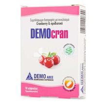 Demo Democran 36mg (Cranberry & Προβιοτικά) - Ουροποιητικό, 10 caps