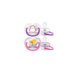 Philips Avent Ultra Air Animals Silicone Pacifier 0-6m 2 pcs