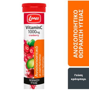 Lanes Vitamin C 1000mg & Cranberry, 20 eff tabs