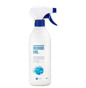 Microbe-End Spray Απολυμαντικό με Μικροβιοκτόνο Δρ