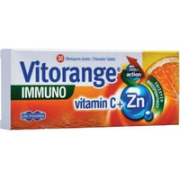 Uni-Pharma Vitorange Immuno Vitamin C + Zn 30 Μασώ
