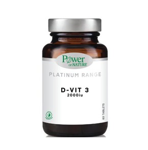 Power of Nature Platinum Range Βιταμίνη D3 2000iu,