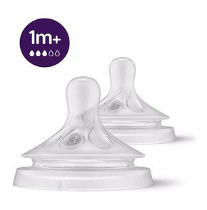 Avent Natural Response Silicone Teat for 1 Month+,