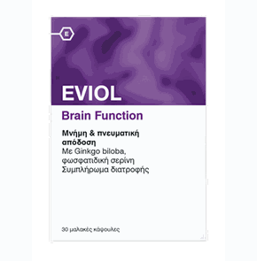 Eviol Brain Function Ισχυρή Φόρμουλα για την Καλή 