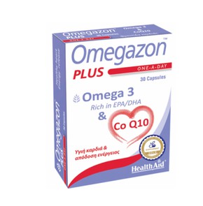 Health Aid Omegazon PLUS Ω3 & Co Q10 : Συμπλήρωμα 