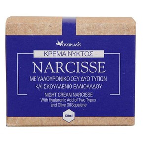 Anaplasis Night Cream Narcisse with Hyaluronic Aci