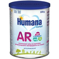 Humana AR Expert 0m+ 350gr - Αντιαναγωγικό Γάλα Σε
