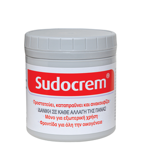 Sudocrem Mild Antiseptic Cream 125gr