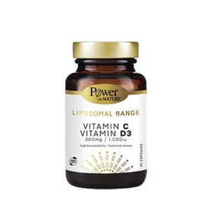 BOX SPECIAL ΔΩΡΟ Power of Nature Liposomal Vitamin