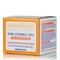 Hydrovit Pure Vitamin C 20% Collagen Booster, 60 μονοδόσεις