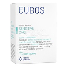 Eubos Sensitive Care Solid Washing Bar - Στερεή Πλάκα Πλυσίματος, 125gr