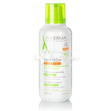 A-derma Exomega Control Anti-Scratching Emollient Cream - Ατοπικό Δέρμα, 400ml