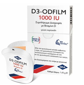 FarmaSyn Ibsa D3-Odfilm 1000iu, 30 Sticks